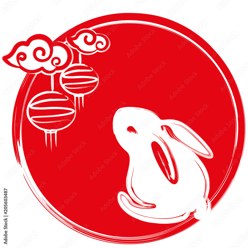Mid-Autumn festival illustration design icon signage Mid-Autumn festival illustration design icon signage