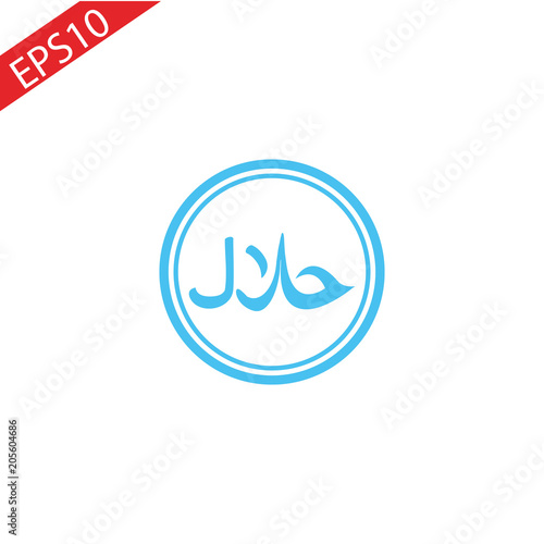 Halal Food Icon Colorful Symbol. Premium Quality Isolated Islam Muslim Religious Element Halal Food Icon In Trendy Style. photo