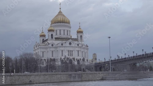 The rebuilted Cathedral of Christ the Saviour and Patriarchal bridge in Moscow