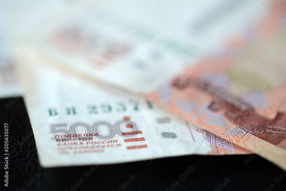 Russian banknotes of five thousand as a background close up 