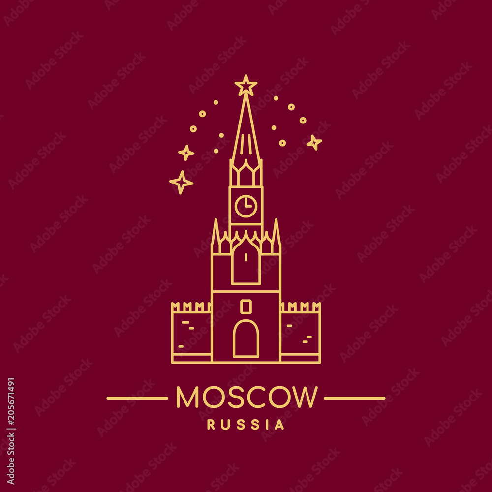 Kremlin tower, vector illustration. Line art. Spasskaya tower. Moscow landmark.