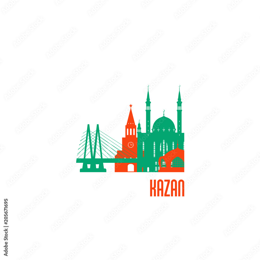 Kazan city emblem. Colorful buildings. Vector illustration.