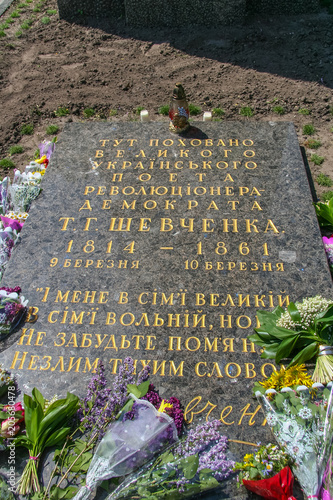 Territory of the memorial - The grave Taras Shevchenko