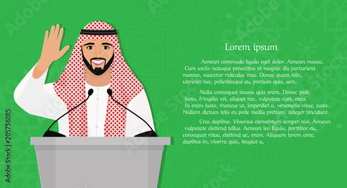 Arab man speaking from the a platform