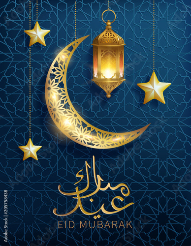 Eid Mubarak greeting card with shining crescent, lantern and Arabic calligraphy. Ramadan Kareem background. Vector illustration.