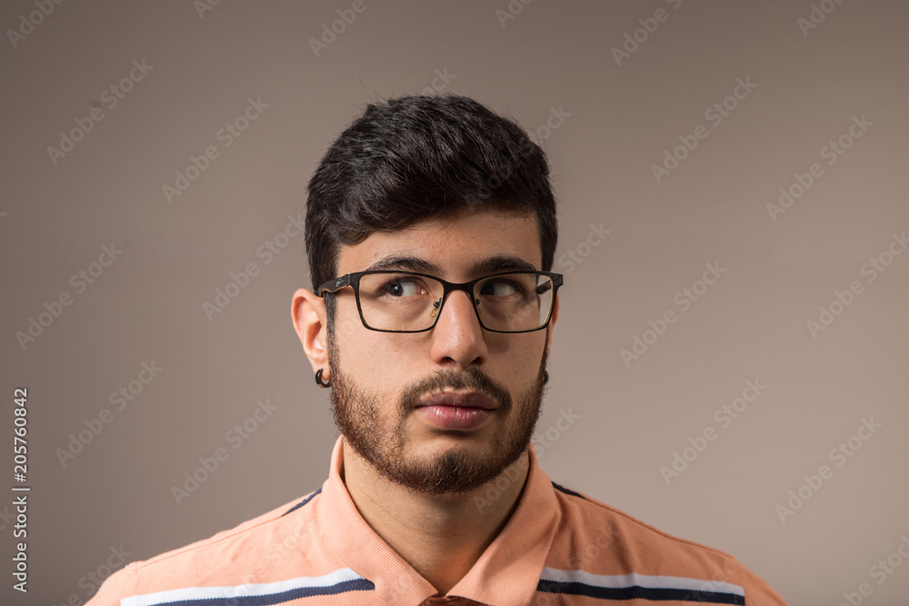 Fototapeta premium cara de sospecha