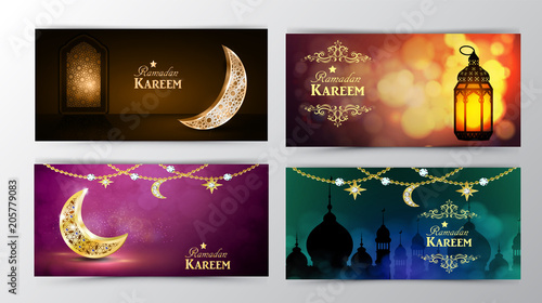 Ramadan Kareem, greeting background