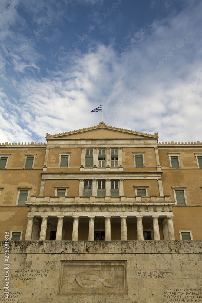Parliament Building at Syntagma Square