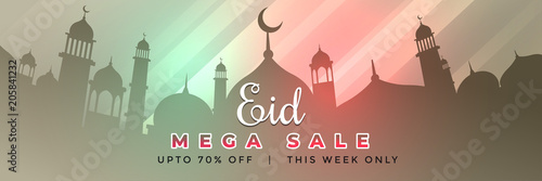 eid mubarak web banner design with offer and sale detals photo