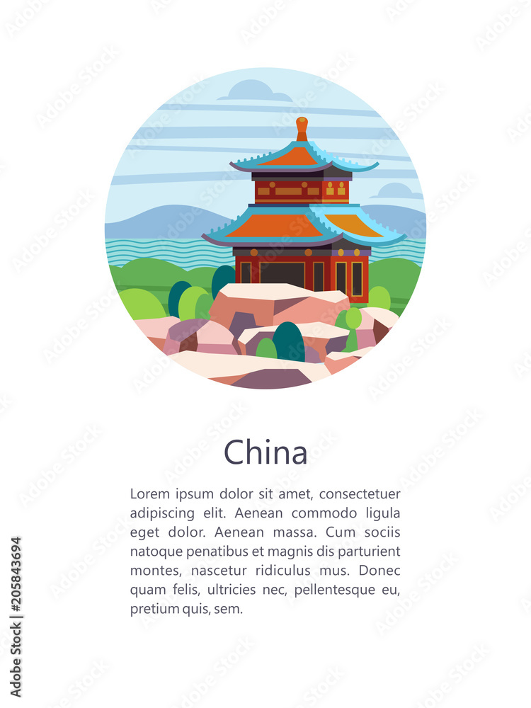 China. Vector illustration.