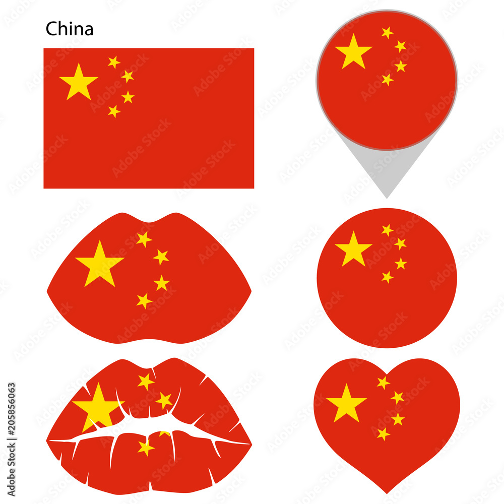 Flag of China, set. Correct proportions, lips, imprint of kiss, map pointer, heart, icon. Abstract concept. Vector illustration on white background. Flag of China, set. Correct proportions, lips, imprint of kiss, map pointer, heart, icon. Abstract concept. Vector illustration on white background.
