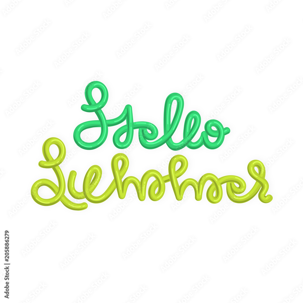 Hello summer. Creative hand drawn lettering in form of long balloons. Summertime. Season of rest and travel. Beach party. It can be used for poster, banner, card, invitation, sale. Vector, eps10 Hello summer. Creative hand drawn lettering in form of long balloons. Summertime. Season of rest and travel. Beach party. It can be used for poster, banner, card, invitation, sale. Vector, eps10
