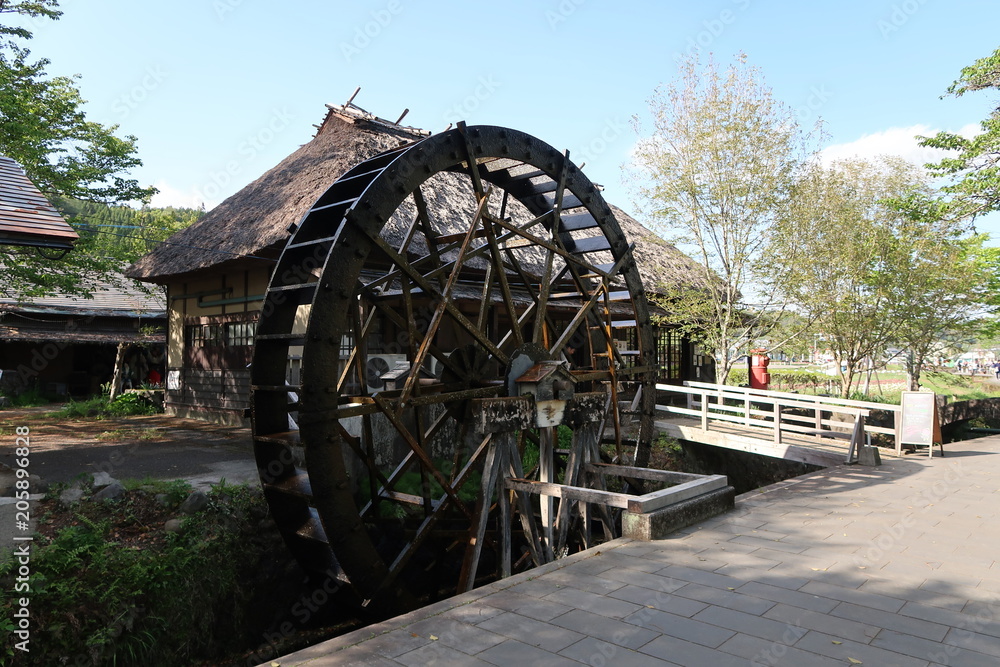 Japanese old house and water mill