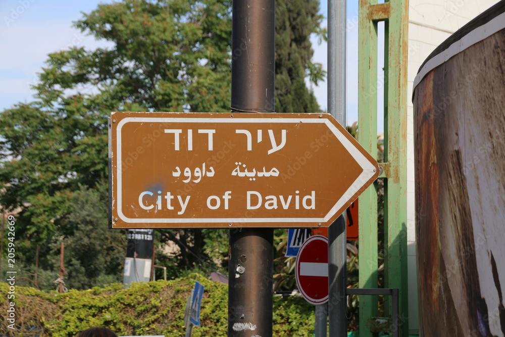 Jerusalem, Israel - May 16, 2018: Guide to the City of David in Jerusalem. Jerusalem, Israel - May 16, 2018: Guide to the City of David in Jerusalem.