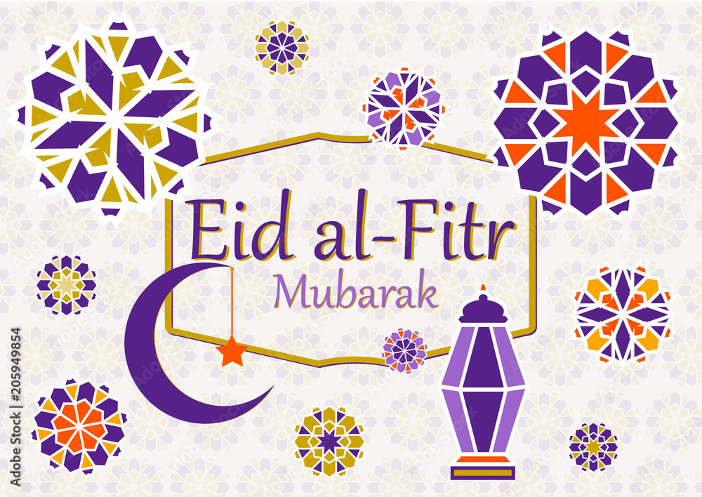 Vector illustration of text, the inscription eid al fitr Mubarak. For Feast of Breaking the Fast. Banner, greeting card with Islamic geometric patterns, moon, star, lantern, frame.