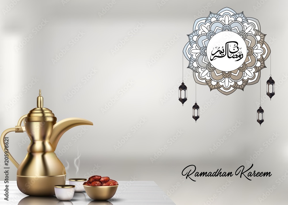 Ramadan Kareem background. Iftar party celebration with traditional
