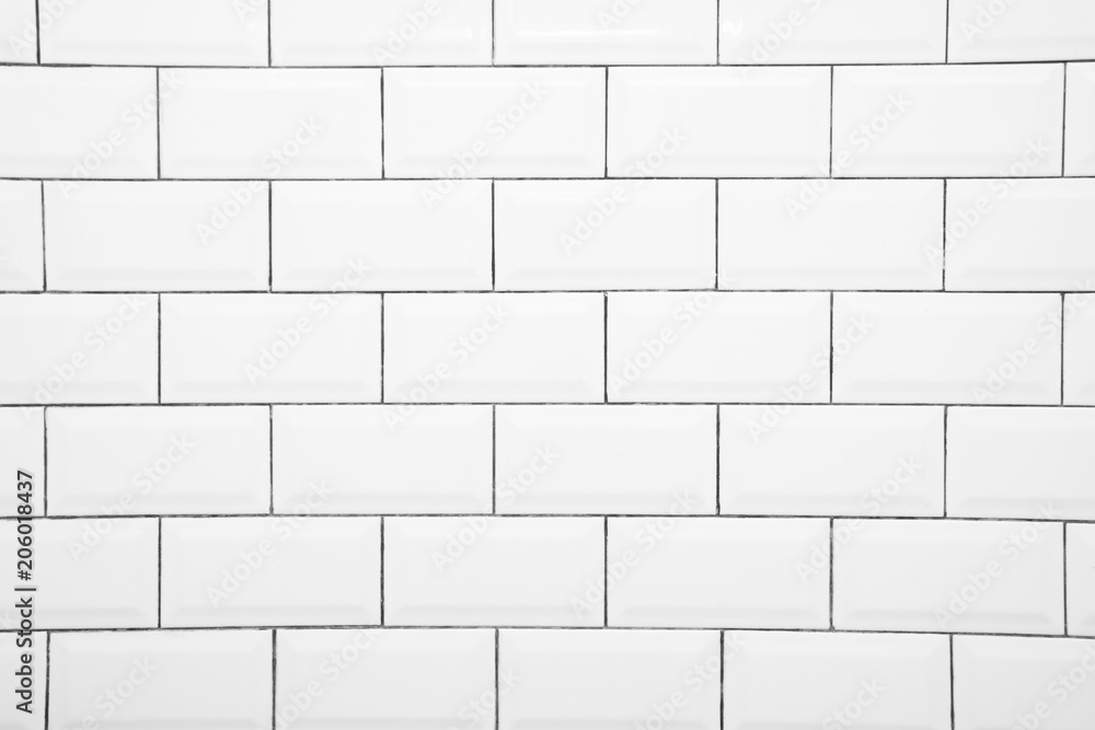 white brick wall texture with block pattern. white brick wall texture with block pattern.