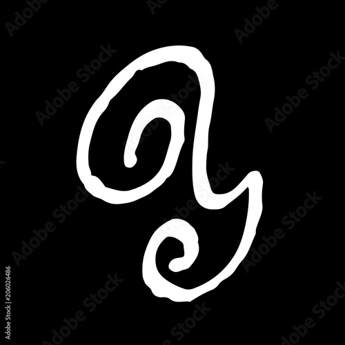 Letter Y. Handwritten by dry brush. Rough strokes textured font. Vector illustration. Elegant style alphabet.