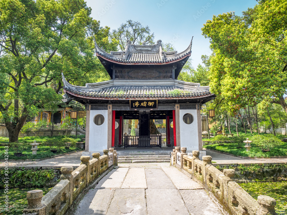 Huishan Temple in Wuxi, China. (The English translation of the text on the gate is Huishan Temple in Wuxi, China. (The English translation of the text on the gate is