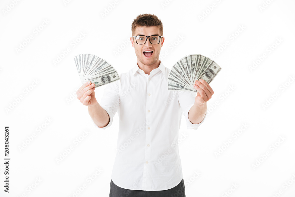 Portrait of an excited young man in eyeglasses Portrait of an excited young man in eyeglasses