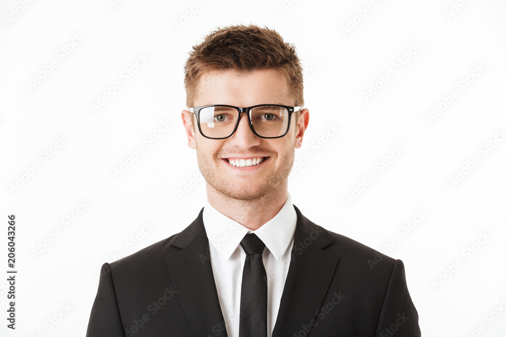 Close up portrait of a smiling young businessman Close up portrait of a smiling young businessman