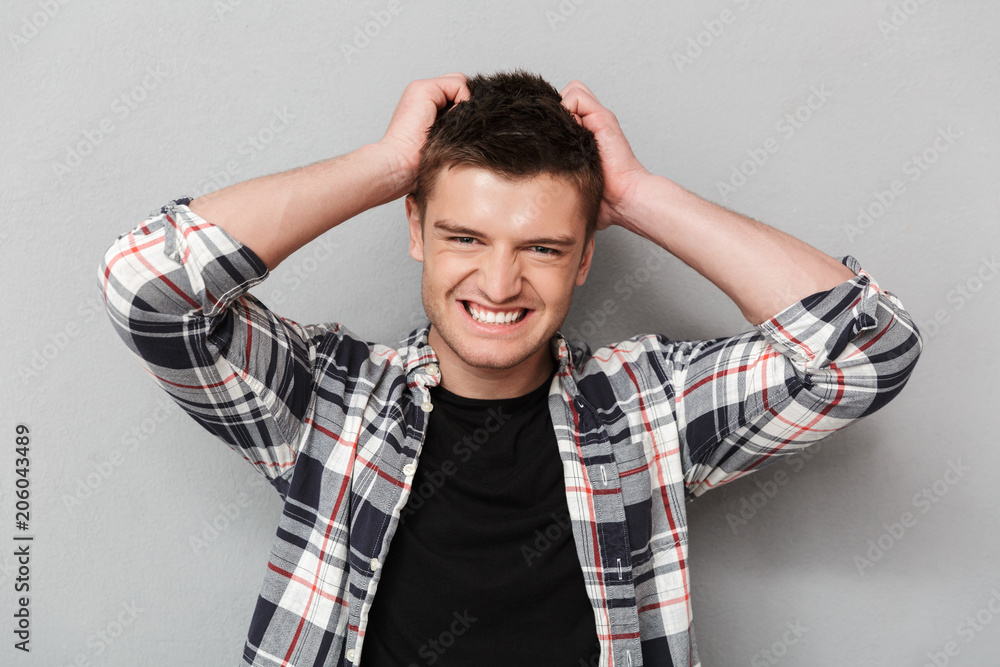 Portrait of a confused young man Portrait of a confused young man