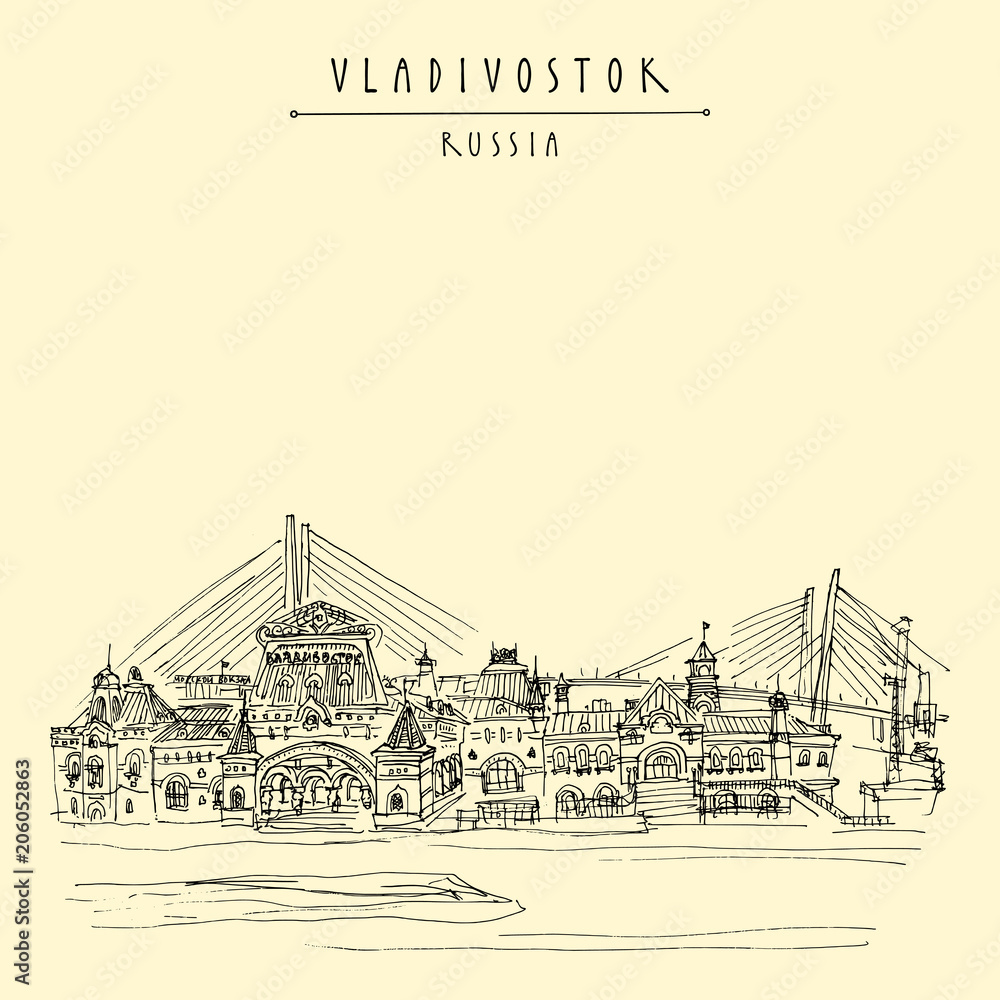 Vladivostok, Russia. Railway station and Golden Bridge. Hand drawn vintage touristic postcard