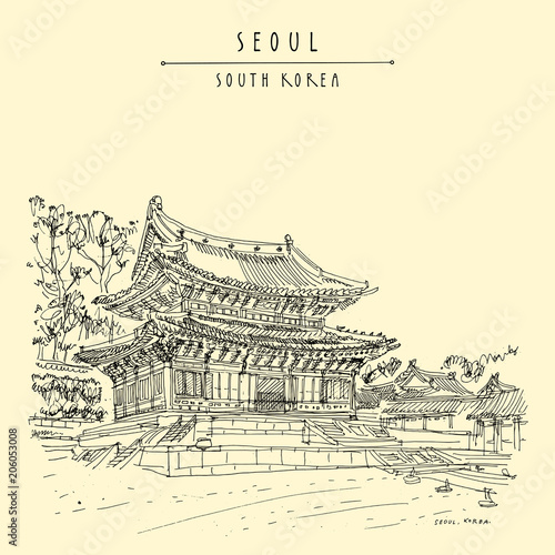 Seoul, South Korea, Asia. Changdeokgung Palace. Hand drawn vintage touristic postcard photo