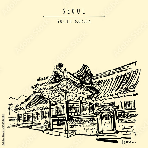 Canvas Print Seoul, South Korea, Asia