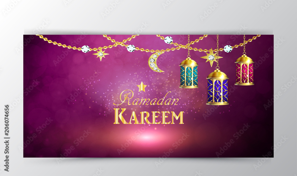 Naklejka premium Intricate Arabic lamp