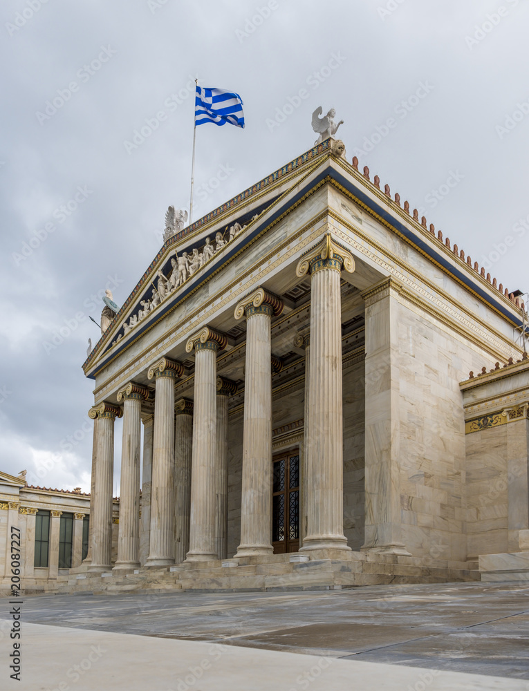 Academy of Athens Greece