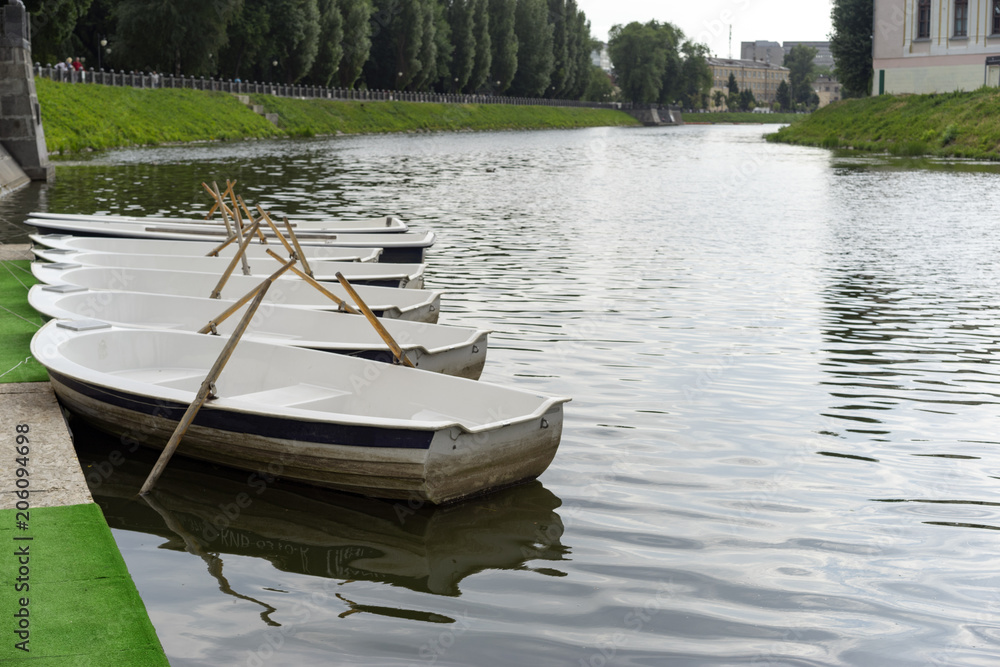 Rest in the Park with the lake and boats