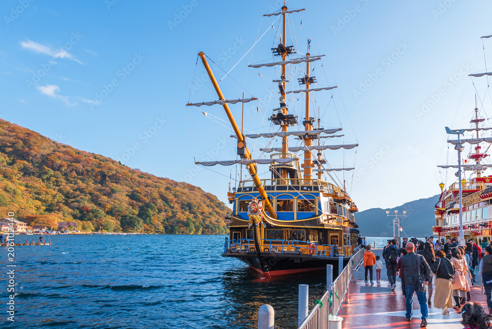 Hakone pirate ship on the Ashi lake, Hakone, Japan. Copy space for text. Hakone pirate ship on the Ashi lake, Hakone, Japan. Copy space for text.