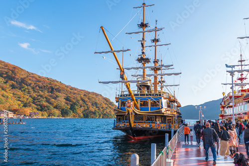 Hakone pirate ship on the Ashi lake, Hakone, Japan. Copy space for text.