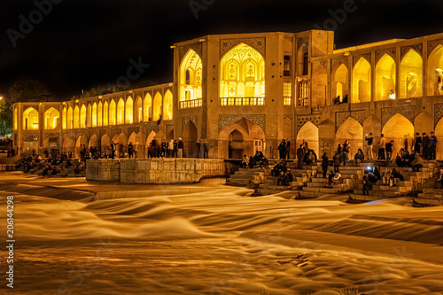 Khaju Bridge Isfahan photo