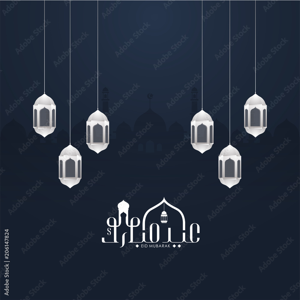 calligraphy of islamic event with beautiful lantern and mosque calligraphy of islamic event with beautiful lantern and mosque