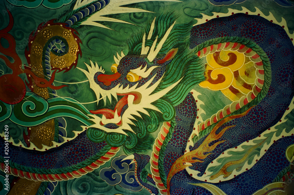 Korean dragon Stock Photo Adobe Stock