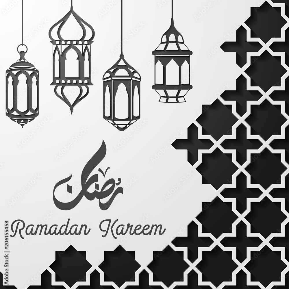 Islamic ramadan kareem greeting card template with hanging lantern