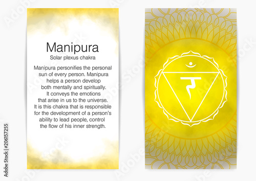 Third, solar plexus chakra - Manipura. 