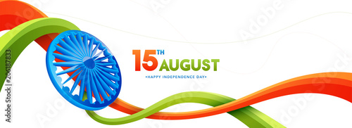 15th of August, Indian Independence Day celebration web header or banner design with Ashoka Wheel and saffron and green color waves on white background.