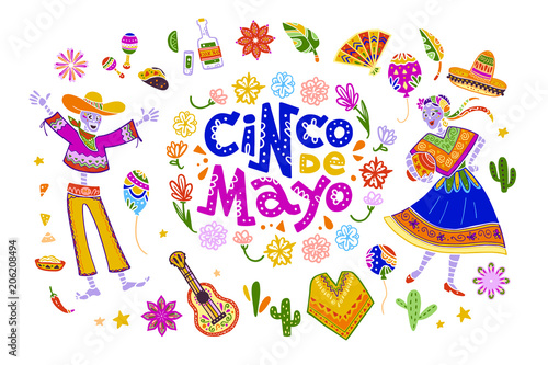 Vector cinco de mayo set of mexico traditional elements  symbols   skeleton characters in flat hand drawn style isolated on white background. Mexican celebration  national patterns   decorations  food