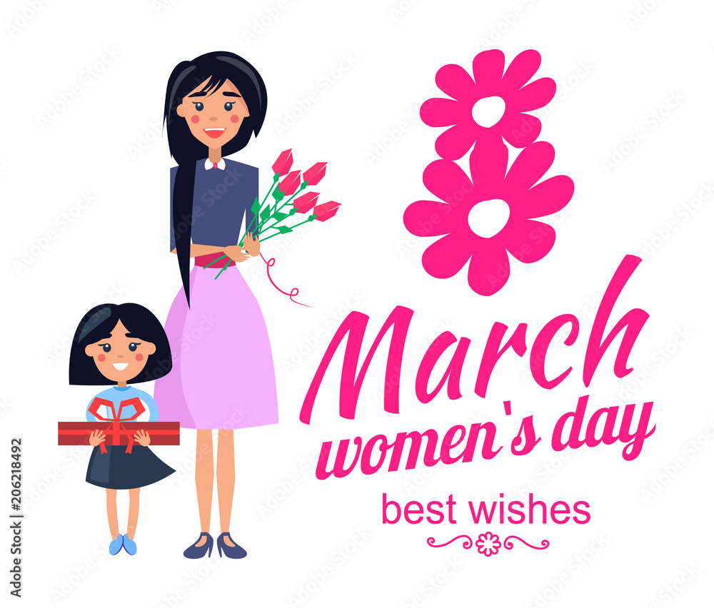 8 March Womens Day Best Wishes Vector Illustration 8 March Womens Day Best Wishes Vector Illustration