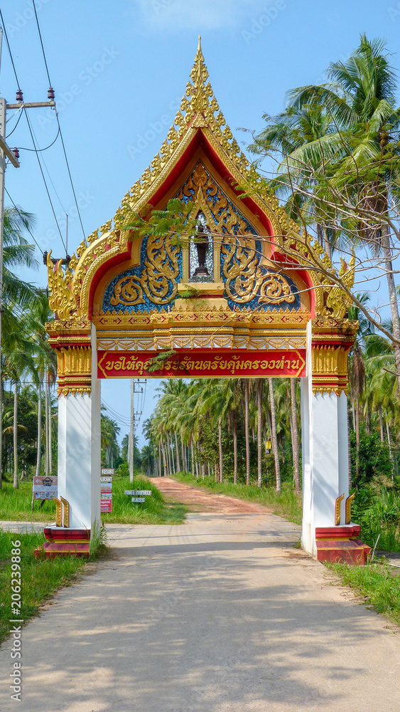 Gate of a temple on Koh Kood island