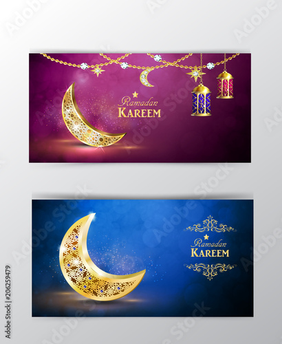 Ramadan Kareem  greeting background