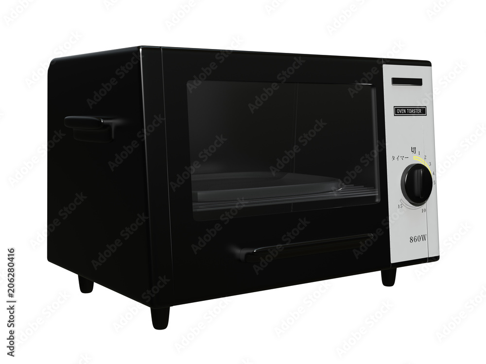 Fototapeta premium トースター