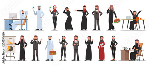 set of businessman character poses no 9