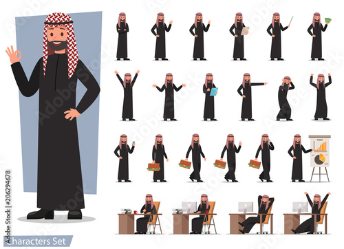 set of businessman character poses no 15