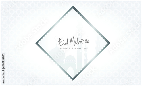 simple elegant eid mubarak background