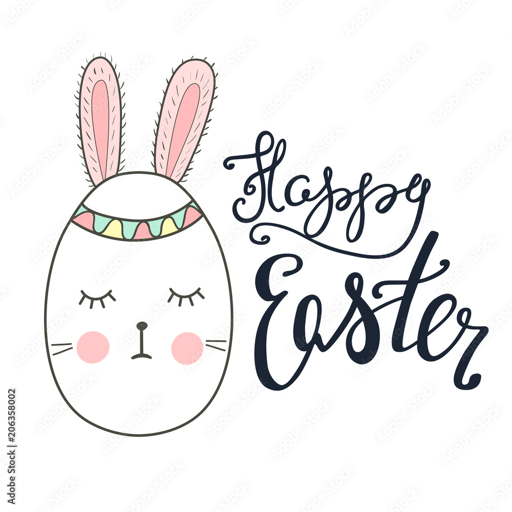 Happy Easter Card Happy Easter Card