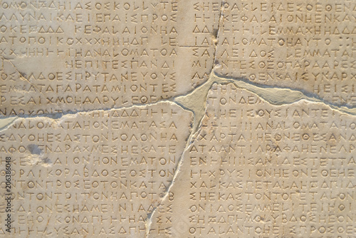 Ancient Greek inscription